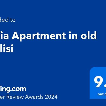 Sofia Apartment In Old 第比利斯 外观 照片